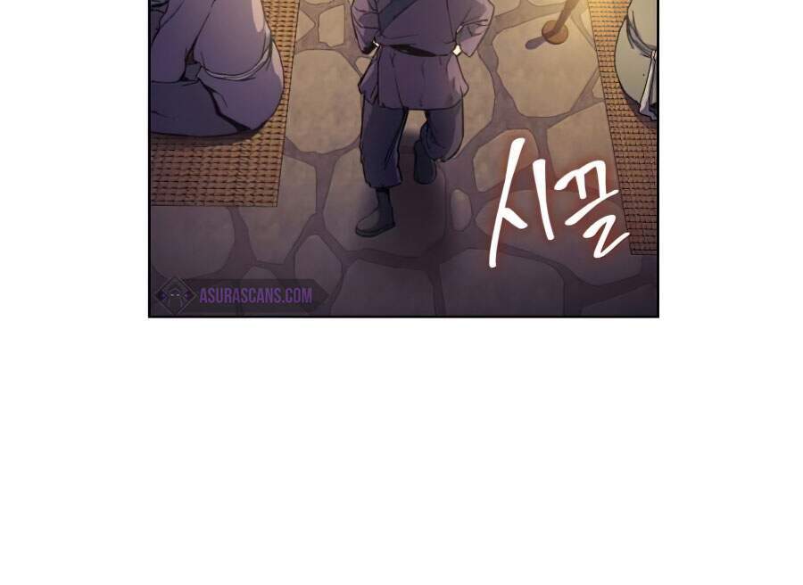 Thiên Ma Thần Quyết Trùng Sinh Chapter 10 - Trang 2