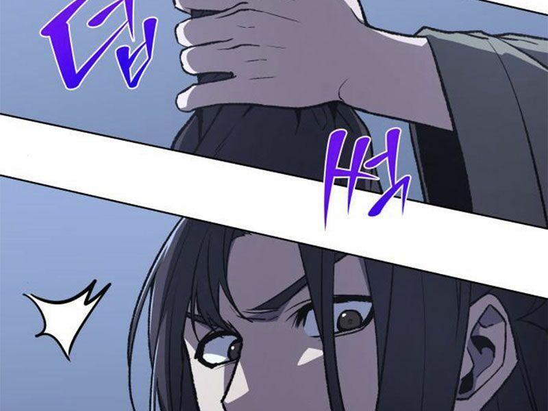 Thiên Ma Thần Quyết Trùng Sinh Chapter 11 - Trang 2