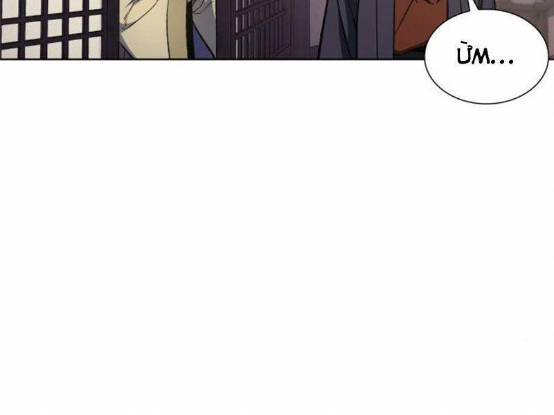 Thiên Ma Thần Quyết Trùng Sinh Chapter 11 - Trang 2