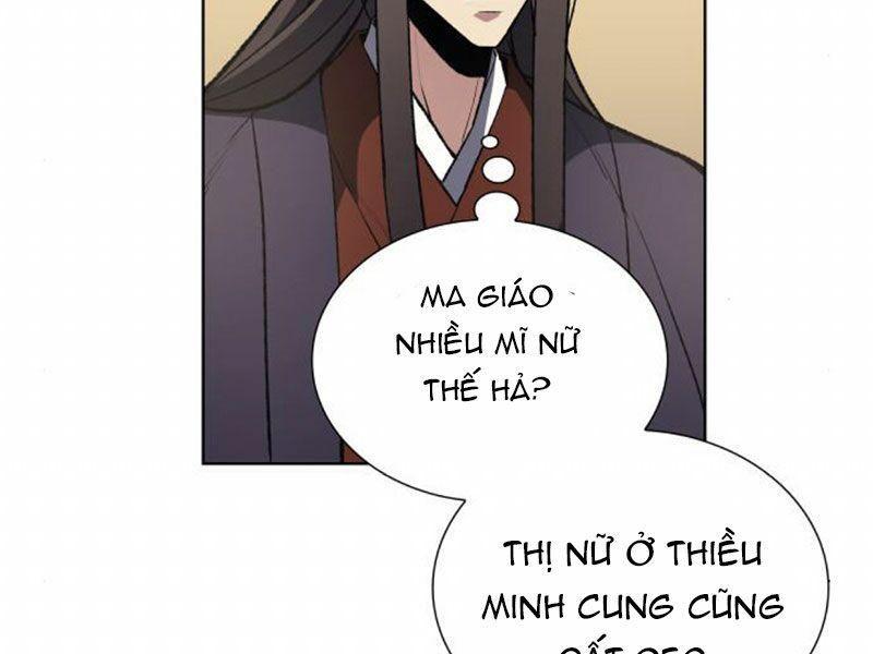 Thiên Ma Thần Quyết Trùng Sinh Chapter 11 - Trang 2