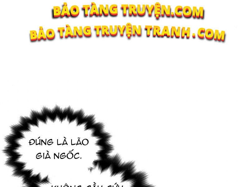 Thiên Ma Thần Quyết Trùng Sinh Chapter 12 - Trang 2