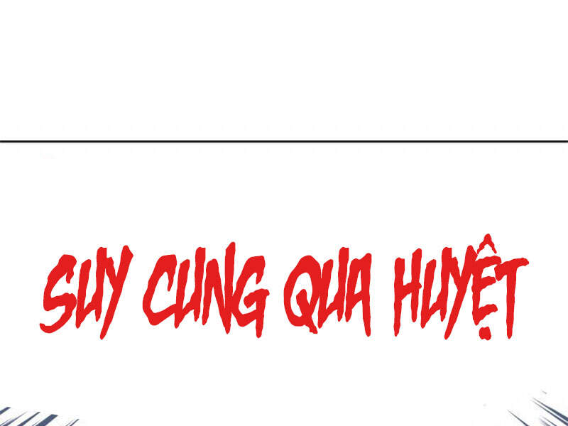 Thiên Ma Thần Quyết Trùng Sinh Chapter 12 - Trang 2