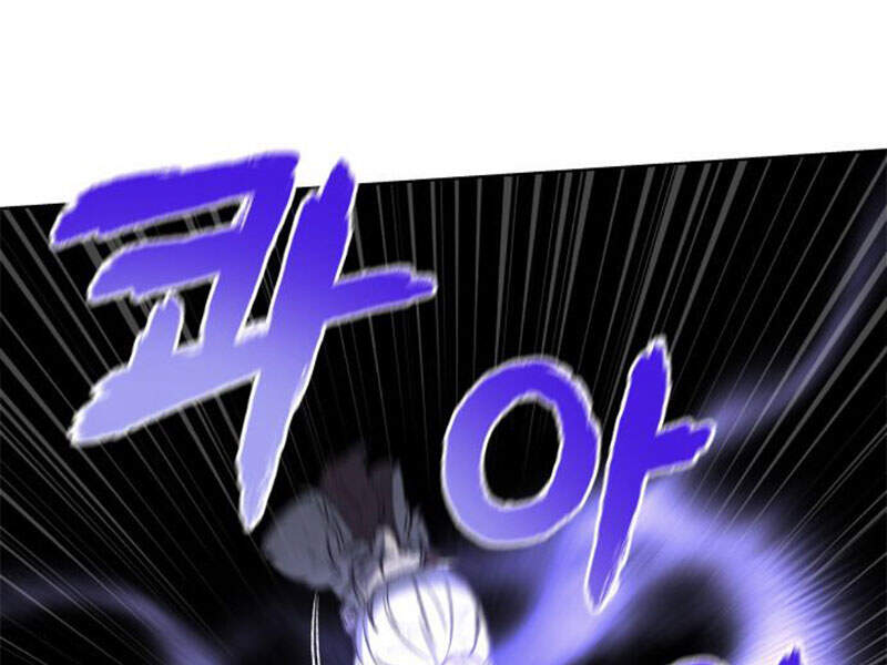 Thiên Ma Thần Quyết Trùng Sinh Chapter 12 - Trang 2