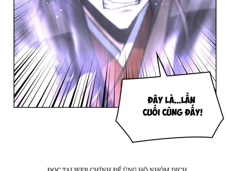 Thiên Ma Thần Quyết Trùng Sinh Chapter 12 - Trang 2