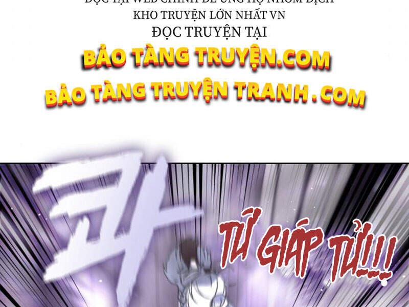 Thiên Ma Thần Quyết Trùng Sinh Chapter 12 - Trang 2