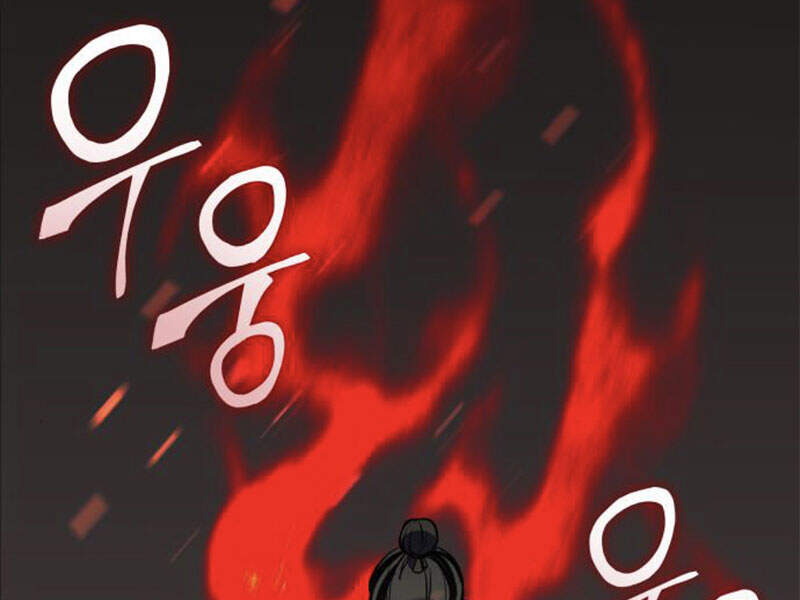 Thiên Ma Thần Quyết Trùng Sinh Chapter 12 - Trang 2