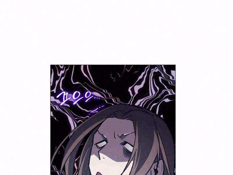 Thiên Ma Thần Quyết Trùng Sinh Chapter 12 - Trang 2