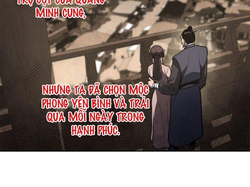 Thiên Ma Thần Quyết Trùng Sinh Chapter 12 - Trang 2