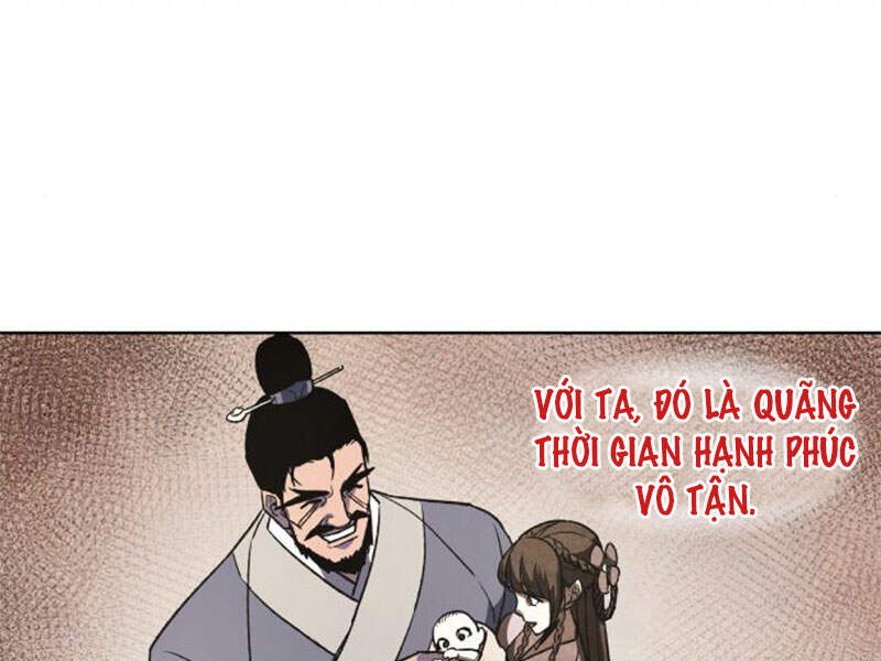 Thiên Ma Thần Quyết Trùng Sinh Chapter 12 - Trang 2