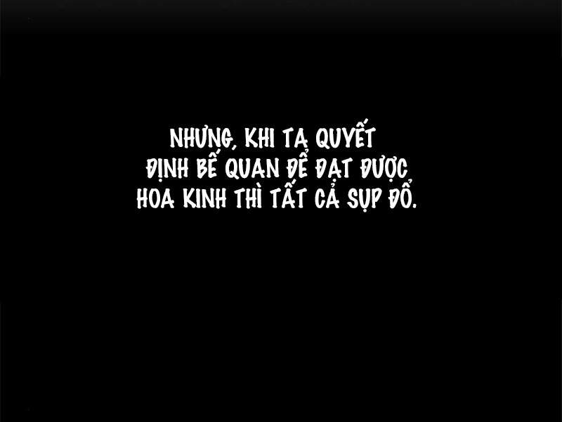 Thiên Ma Thần Quyết Trùng Sinh Chapter 12 - Trang 2