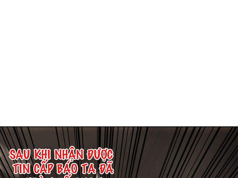 Thiên Ma Thần Quyết Trùng Sinh Chapter 12 - Trang 2