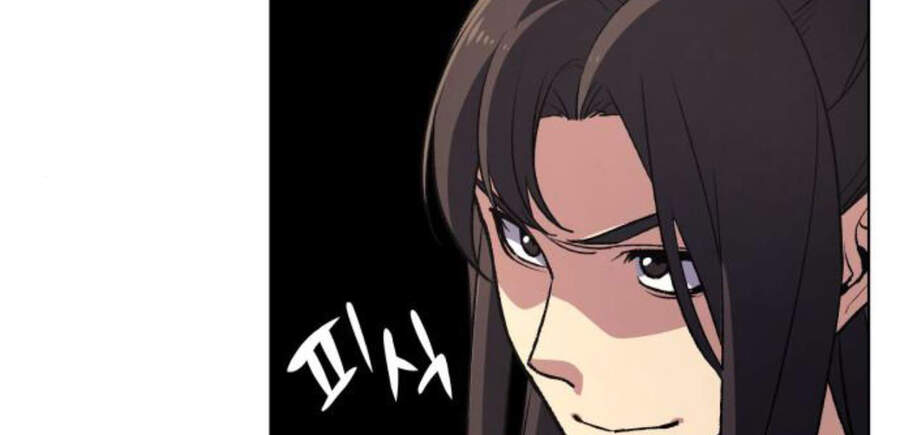 Thiên Ma Thần Quyết Trùng Sinh Chapter 13 - Trang 2