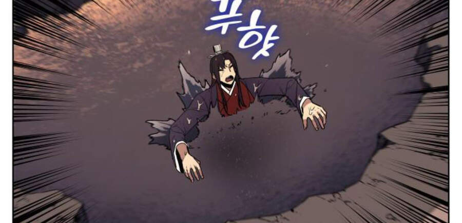 Thiên Ma Thần Quyết Trùng Sinh Chapter 13 - Trang 2