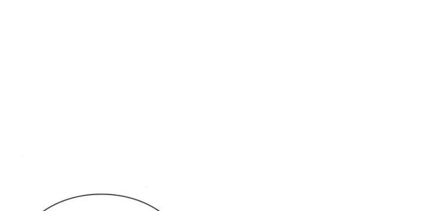 Thiên Ma Thần Quyết Trùng Sinh Chapter 13 - Trang 2