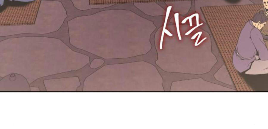 Thiên Ma Thần Quyết Trùng Sinh Chapter 13 - Trang 2