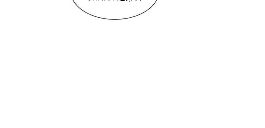 Thiên Ma Thần Quyết Trùng Sinh Chapter 13 - Trang 2