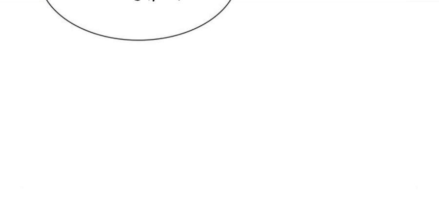 Thiên Ma Thần Quyết Trùng Sinh Chapter 13 - Trang 2