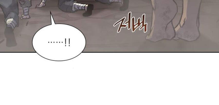 Thiên Ma Thần Quyết Trùng Sinh Chapter 13 - Trang 2