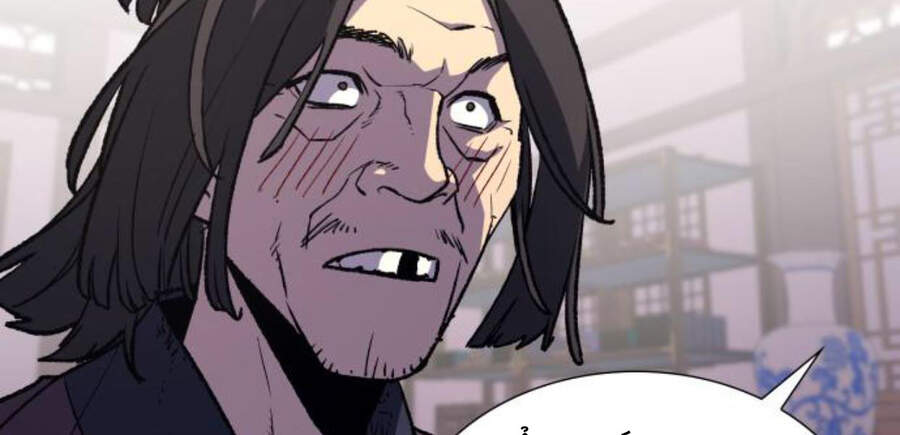 Thiên Ma Thần Quyết Trùng Sinh Chapter 13 - Trang 2