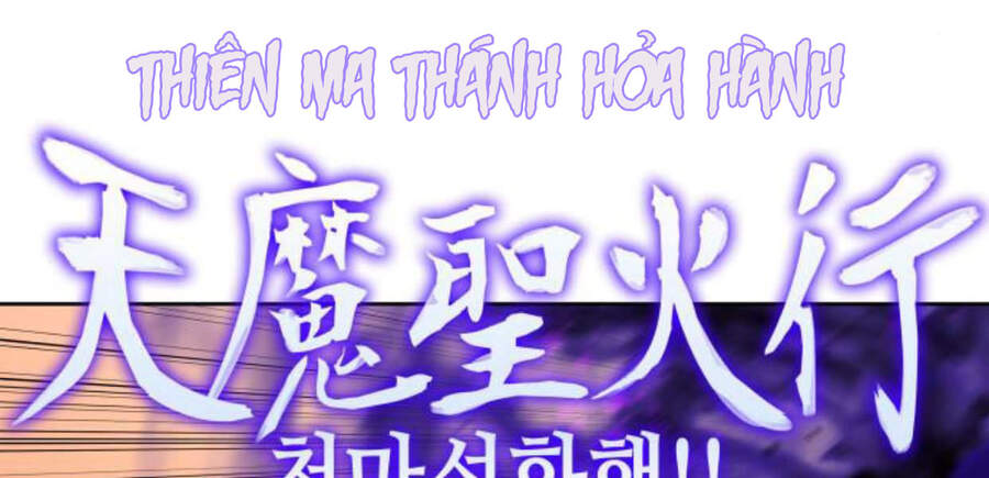 Thiên Ma Thần Quyết Trùng Sinh Chapter 14.5 - Trang 2