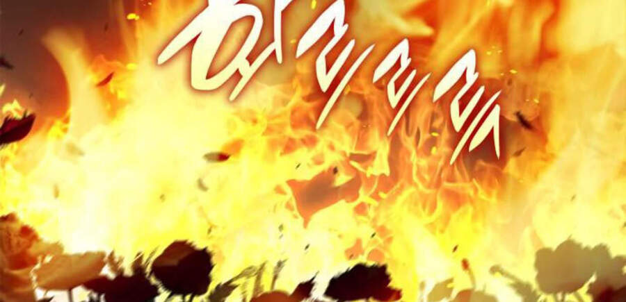 Thiên Ma Thần Quyết Trùng Sinh Chapter 14.5 - Trang 2