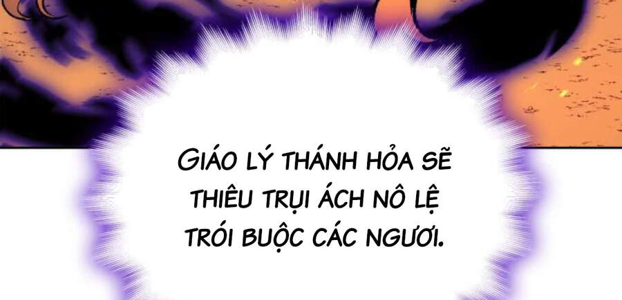Thiên Ma Thần Quyết Trùng Sinh Chapter 14.5 - Trang 2