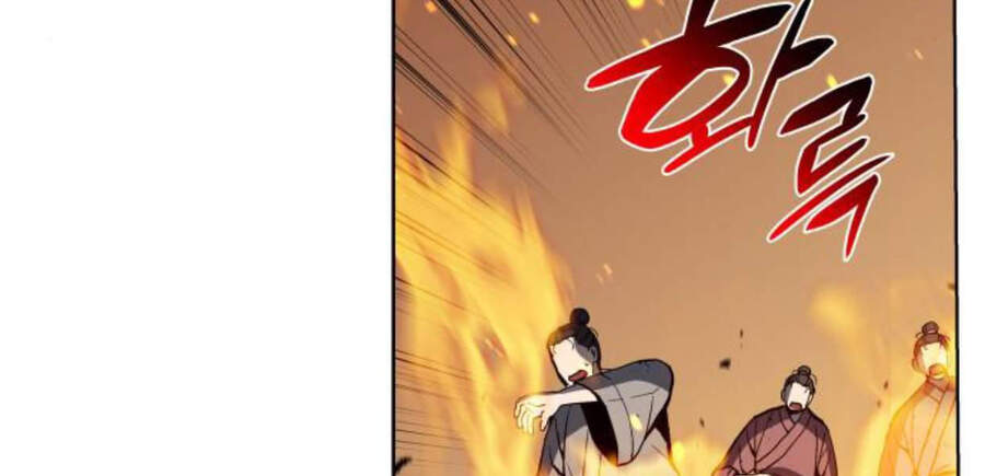 Thiên Ma Thần Quyết Trùng Sinh Chapter 14.5 - Trang 2