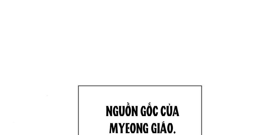 Thiên Ma Thần Quyết Trùng Sinh Chapter 14.5 - Trang 2