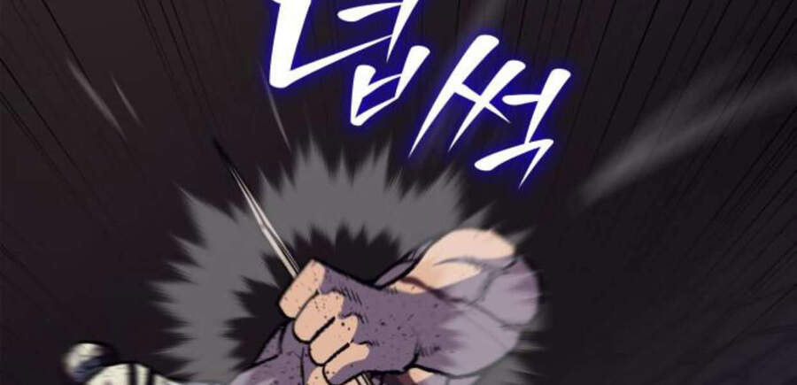 Thiên Ma Thần Quyết Trùng Sinh Chapter 14.5 - Trang 2