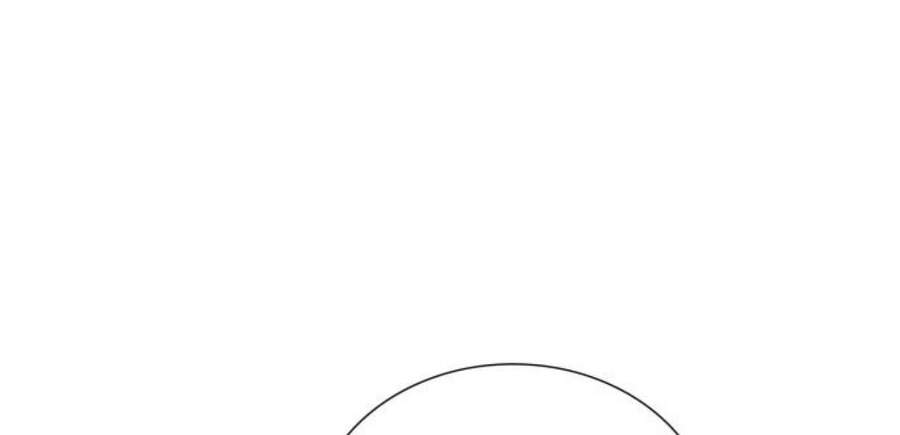 Thiên Ma Thần Quyết Trùng Sinh Chapter 14.5 - Trang 2