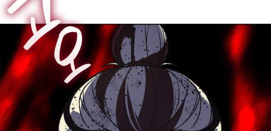 Thiên Ma Thần Quyết Trùng Sinh Chapter 14 - Trang 2