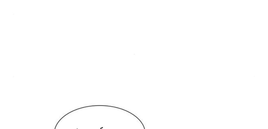 Thiên Ma Thần Quyết Trùng Sinh Chapter 14 - Trang 2