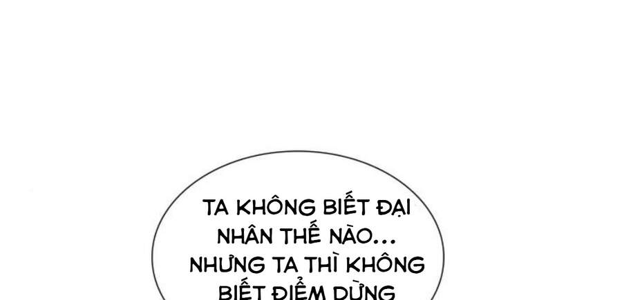 Thiên Ma Thần Quyết Trùng Sinh Chapter 14 - Trang 2