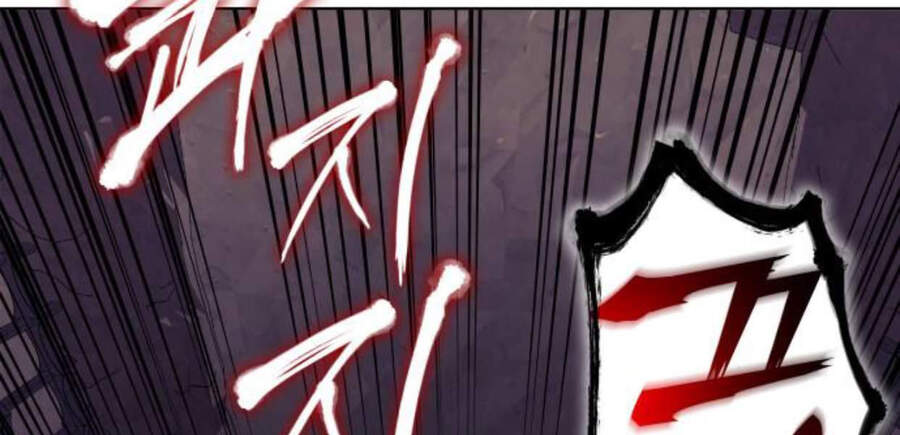 Thiên Ma Thần Quyết Trùng Sinh Chapter 14 - Trang 2