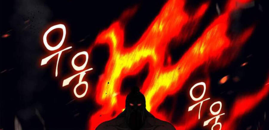 Thiên Ma Thần Quyết Trùng Sinh Chapter 14 - Trang 2