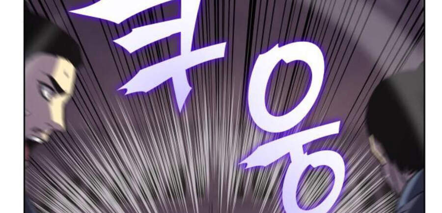 Thiên Ma Thần Quyết Trùng Sinh Chapter 14 - Trang 2