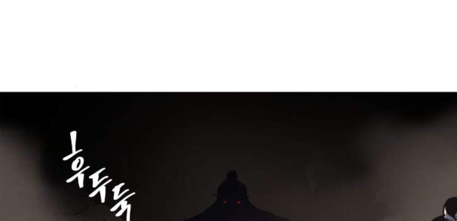 Thiên Ma Thần Quyết Trùng Sinh Chapter 14 - Trang 2