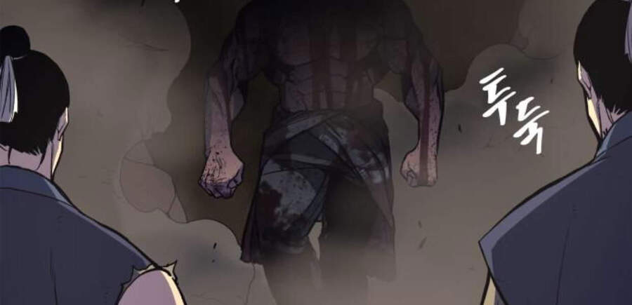 Thiên Ma Thần Quyết Trùng Sinh Chapter 14 - Trang 2