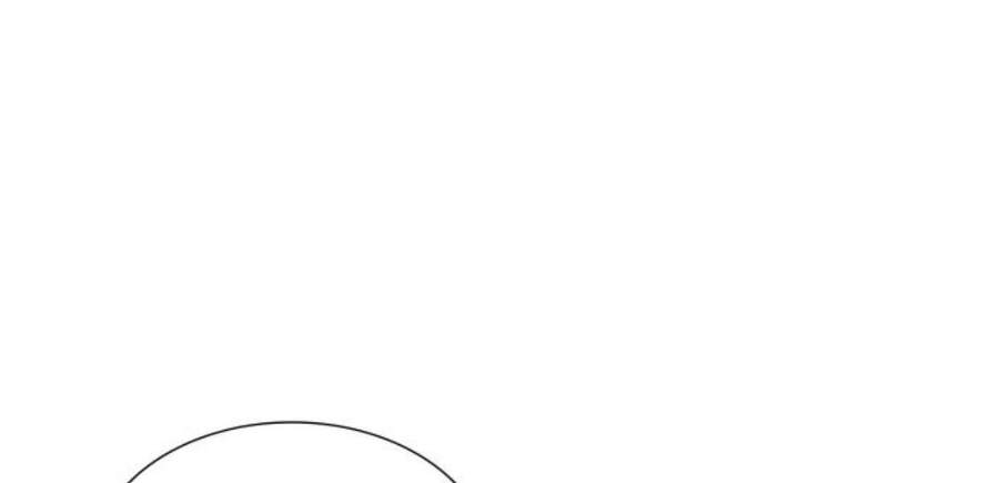 Thiên Ma Thần Quyết Trùng Sinh Chapter 14 - Trang 2