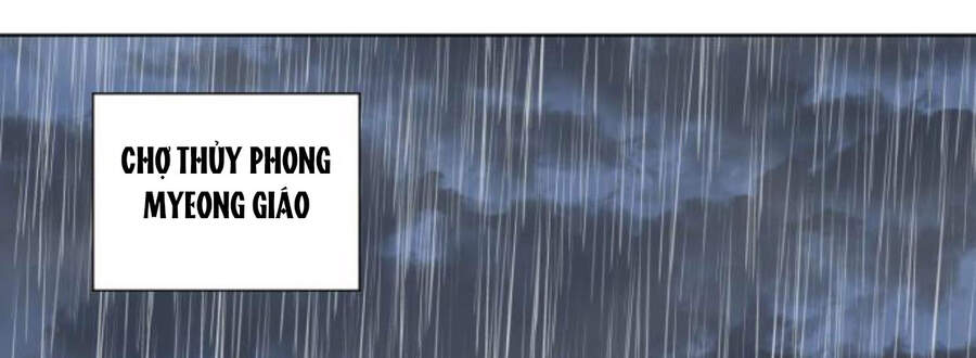 Thiên Ma Thần Quyết Trùng Sinh Chapter 15 - Trang 2