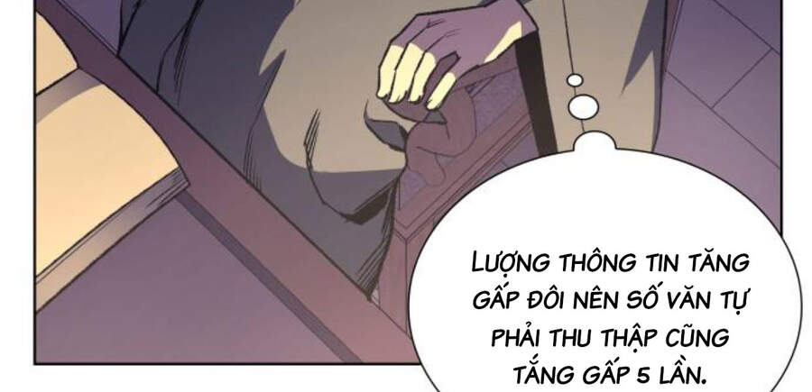 Thiên Ma Thần Quyết Trùng Sinh Chapter 15 - Trang 2