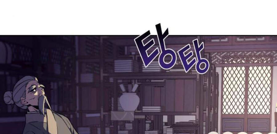 Thiên Ma Thần Quyết Trùng Sinh Chapter 15 - Trang 2