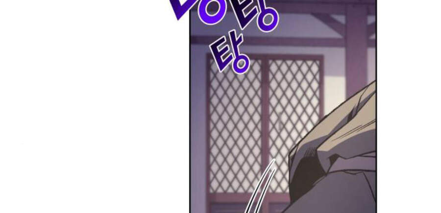 Thiên Ma Thần Quyết Trùng Sinh Chapter 15 - Trang 2