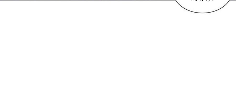 Thiên Ma Thần Quyết Trùng Sinh Chapter 15 - Trang 2