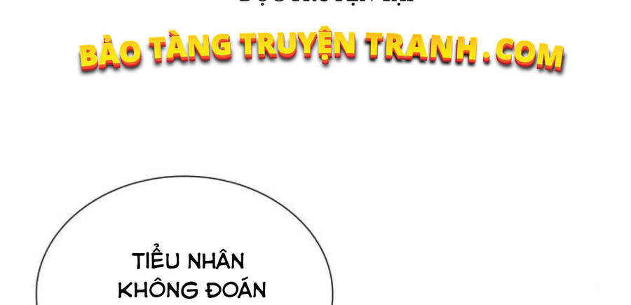 Thiên Ma Thần Quyết Trùng Sinh Chapter 15 - Trang 2