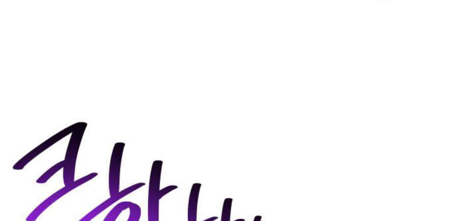 Thiên Ma Thần Quyết Trùng Sinh Chapter 15 - Trang 2