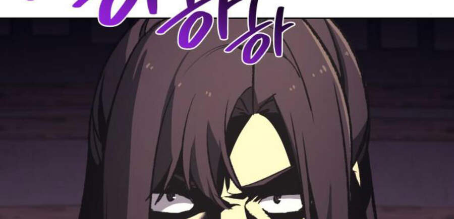 Thiên Ma Thần Quyết Trùng Sinh Chapter 15 - Trang 2