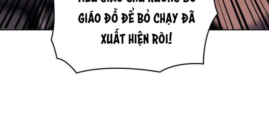 Thiên Ma Thần Quyết Trùng Sinh Chapter 15 - Trang 2