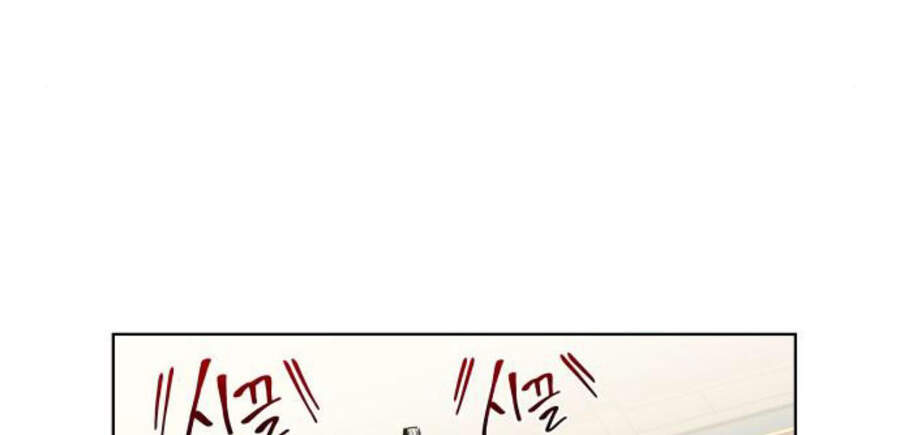 Thiên Ma Thần Quyết Trùng Sinh Chapter 15 - Trang 2