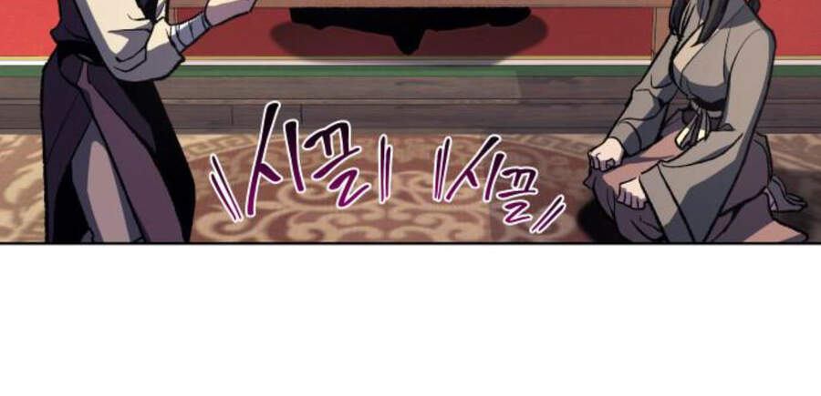 Thiên Ma Thần Quyết Trùng Sinh Chapter 15 - Trang 2